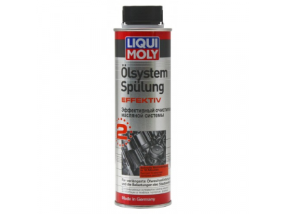 Эфф.Очистель масляной сист. LiquiMoly 7591