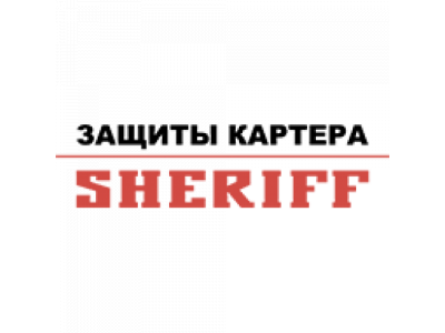 Защита картера HYUNDAI H I (Starex) на пыльник
