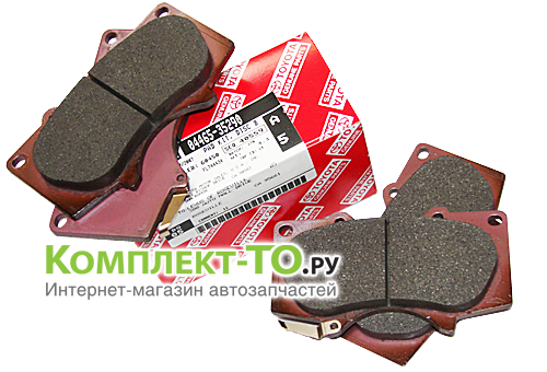 Колодки передние 04465YZZDB; 0446535290 для TOYOTA LAND CRUISER PRADO 150 0446560320